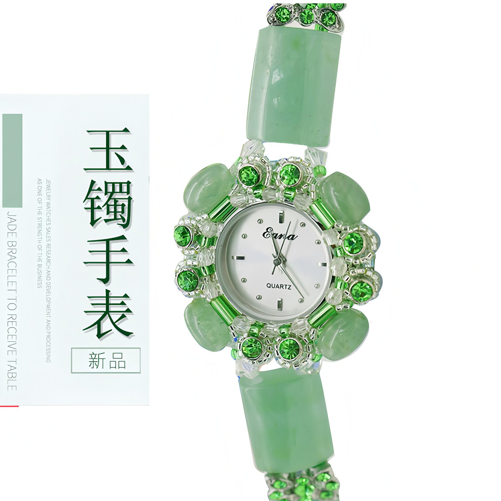 Jewelry Watches For Ladies - Reloj de Pulsera de Jade Verde