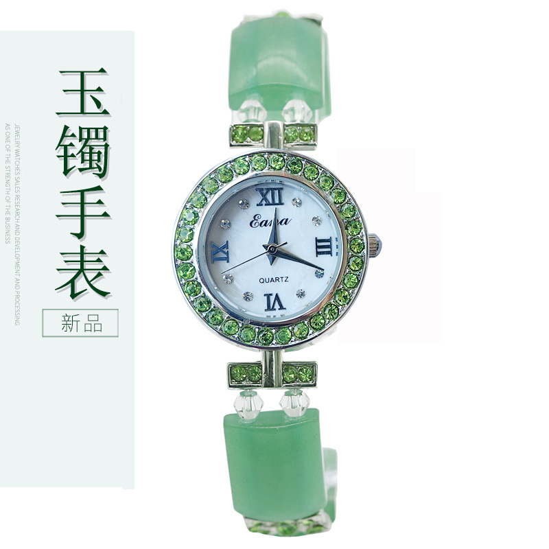 Reloj de Pulsera de Jade Verde - Jewelry Watches For Ladies reseña y precio