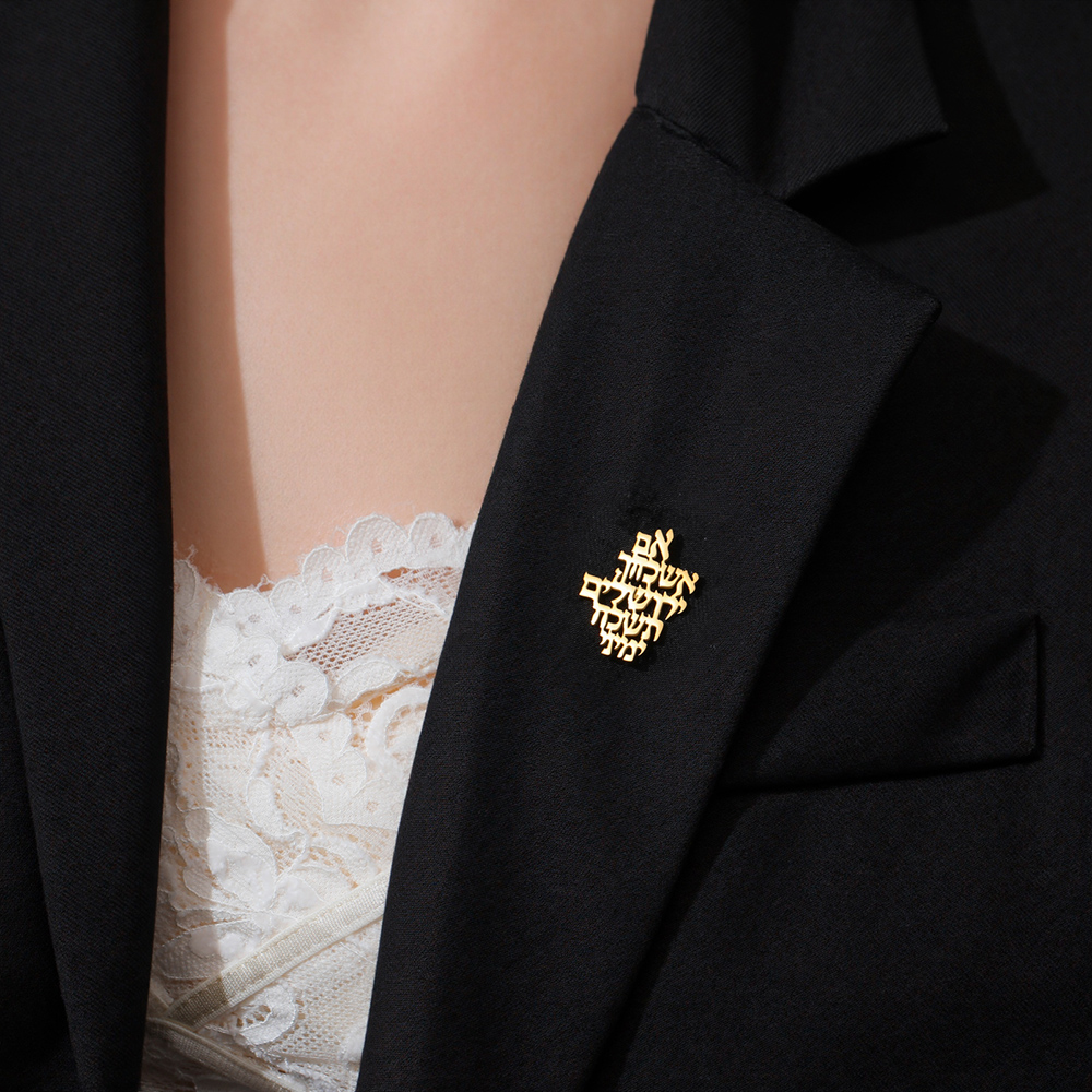 Dawapara Broches Hebreos de Je - The Jewelry & Watches reseña y precio