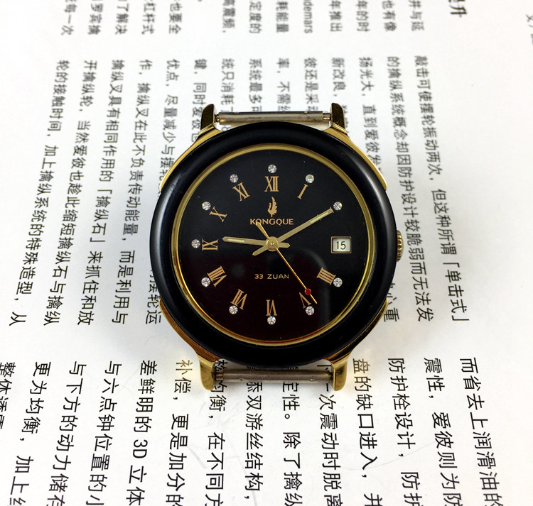 [Guangguang Shop] Fábrica de R - Jewellery Watch reseña y precio