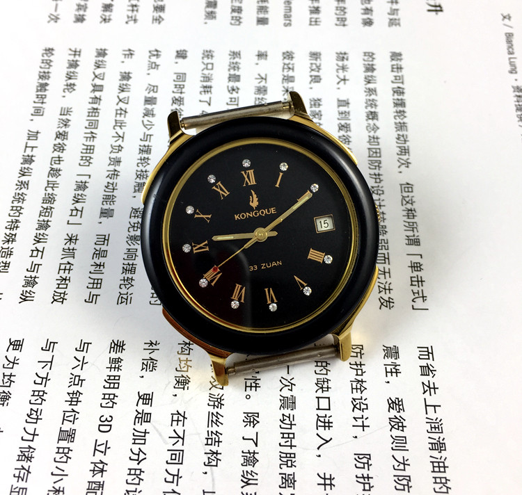 [Guangguang Shop] Fábrica de R - Jewellery Watch reseña y precio