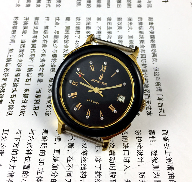 [Guangguang Shop] Fábrica de R - Jewellery Watch reseña y precio