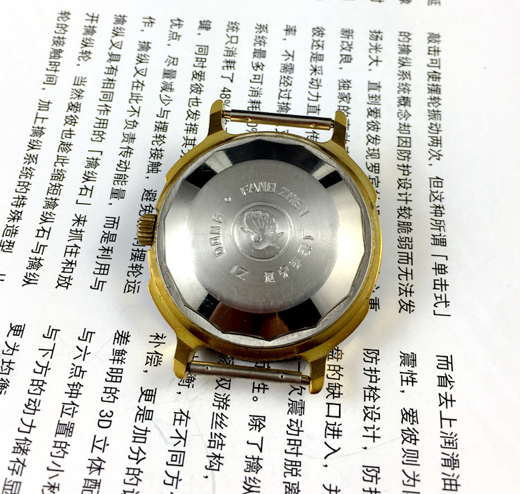 [Guangguang Shop] Fábrica de R - Jewellery Watch reseña y precio