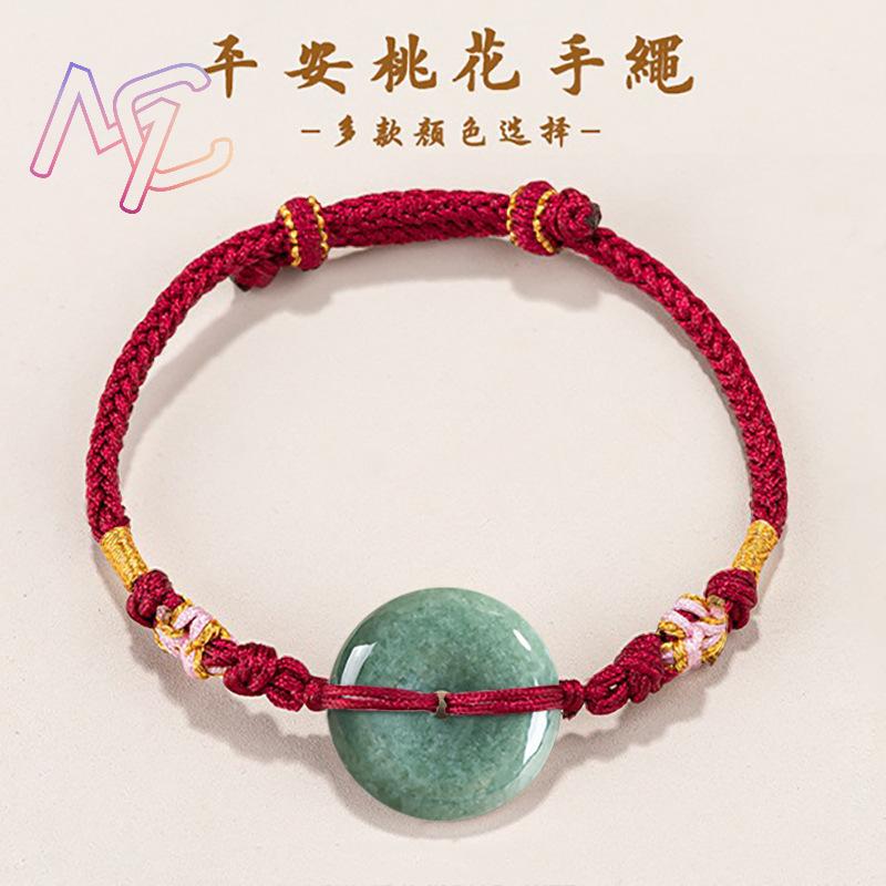 Pulsera de donut de jadeíta ve - The Jewelry & Watches reseña y precio