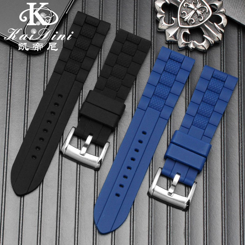 Correa de silicona para reloj  - Citizen Watch Promaster reseña y precio