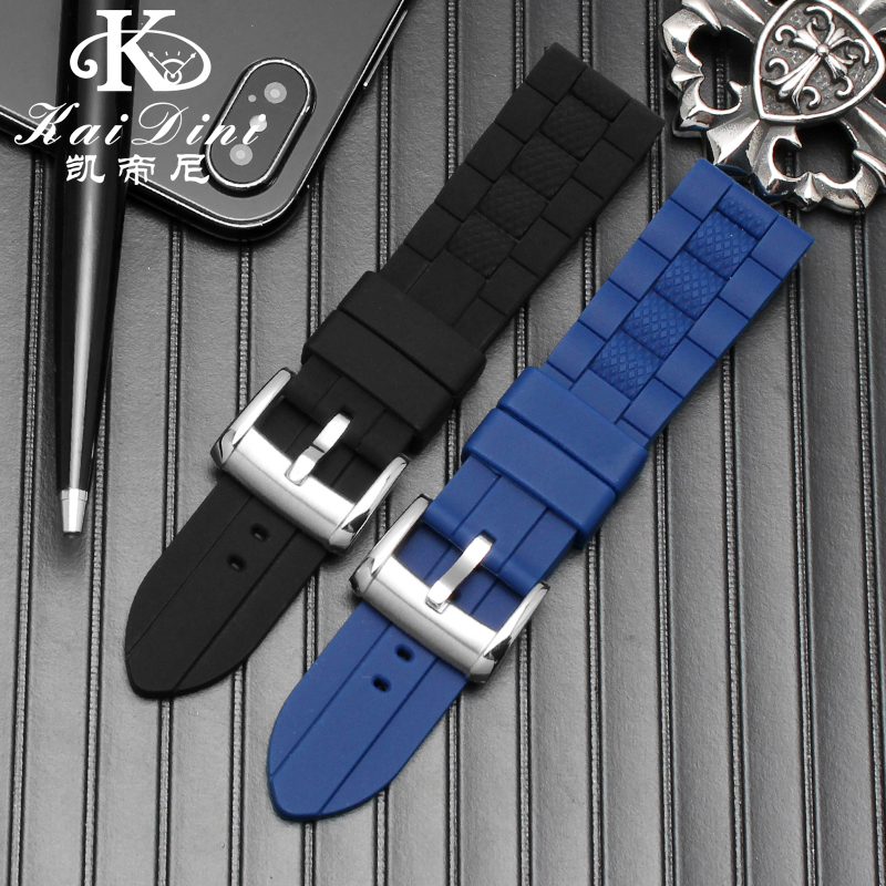 Correa de silicona para reloj  - Citizen Watch Promaster reseña y precio