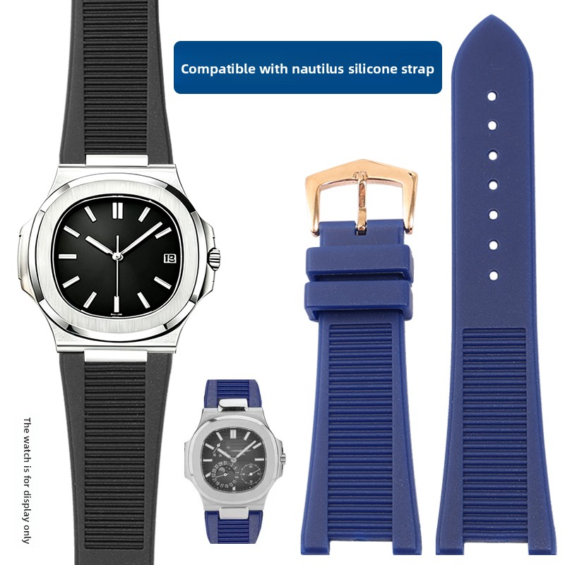Correa de reloj de silicona im - Patek Philippe Watch Nautilus reseña y precio