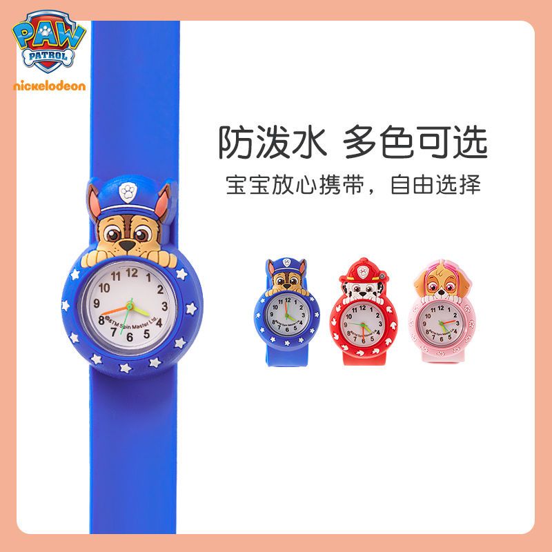 Reloj Paw Patrol para niños y  - Jewellery Watch reseña y precio